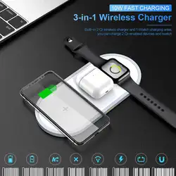 Новейшее беспроводное зарядное устройство 10 Вт Быстрая зарядка 3 в 1 Зарядная Станция подставка для IPhone Watch IPhone X XS XR MAX 7 8 Plus Airpods
