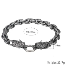 Нержавеющая сталь Волчья Голова древние серебряные браслеты для мужчин талисманы дружба персонализированный браслет подарки для мужчин лучшие друзья