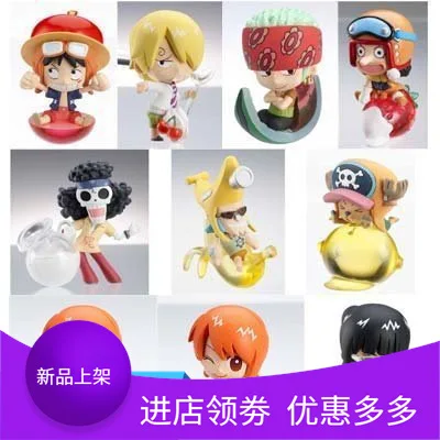 

7CM PVC GIFT ONE Piece 10 Style Summer Fruit Party Capsuletoys Figure Cute Thing Boy and Gorl Lovely