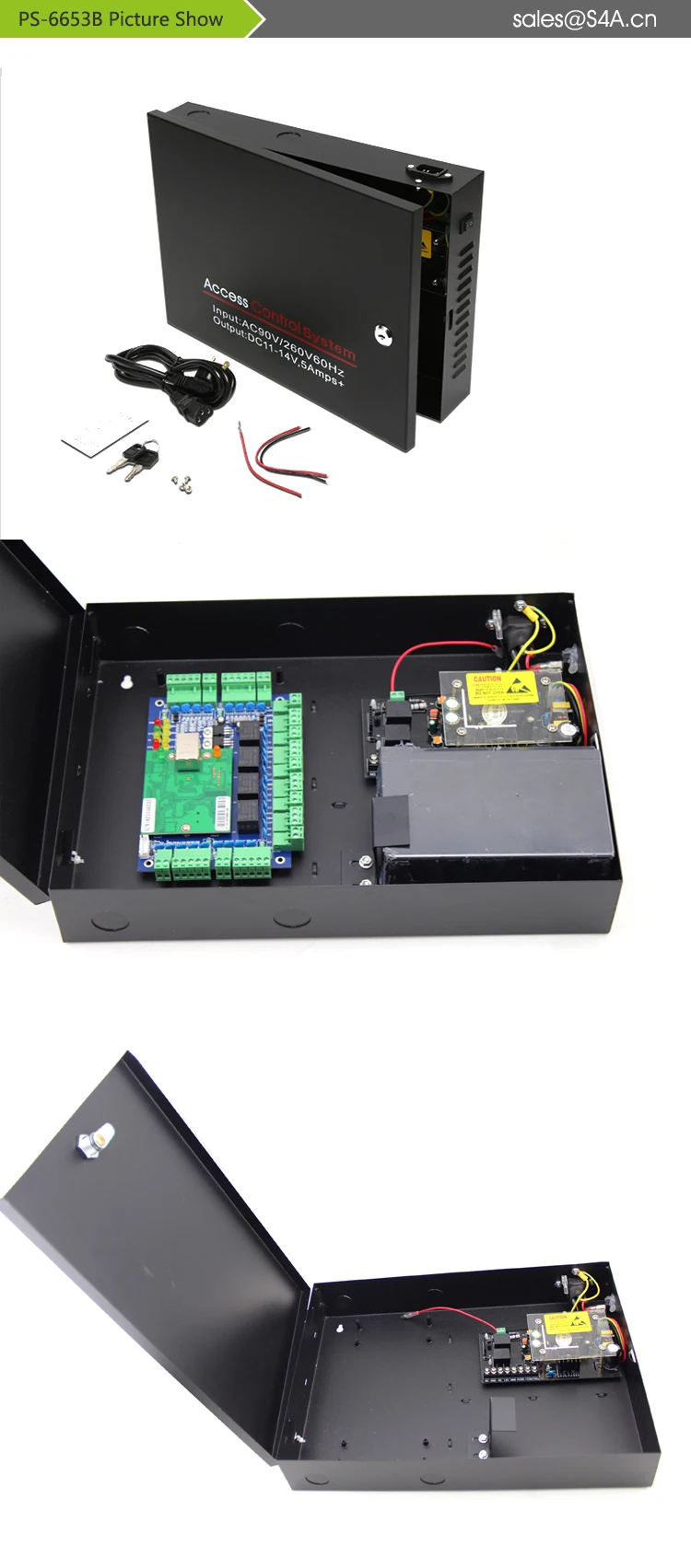 Access Control power supply