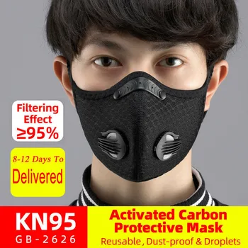

Anti-pollution Dust mask with Filter Reusable Anti-flu mask Unisex Mouth Muffle for Allergy Asthma Travel