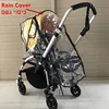 Stroller Accessories for Bugaboo Bee 3 Bee 5 or Same Styles Trolley ► Photo 3/6