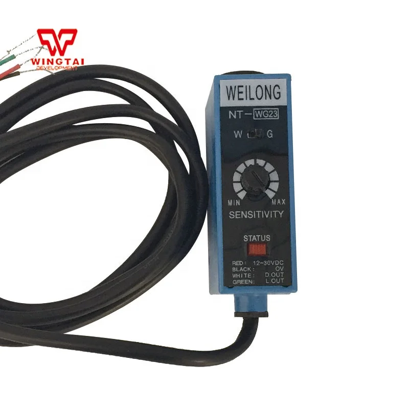 

WEILONG Color Code Sensor NT-WG23