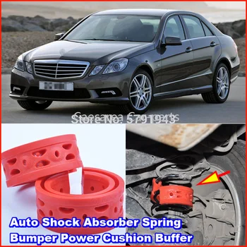 

For BENZ E220 Car Coil spring buffer Auto Shock Absorber Spring Bumper Power Cushion Buffer Front or Rear