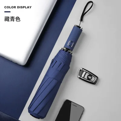 Blue Автоматический зонт Xiaomi Mijia, три складных зонта с защитой от ультрафиолета, Солнечный дождливый зонт из алюминиевого сплава, автоматический зонт унисекс - Цвет: Blue