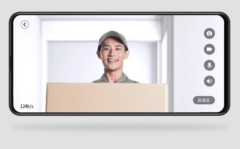 Xiaomi Mijia Doorbell AI Face Identification 720P IR Two Way Audio Video Motion Detection SMS Push Intercom Free Cloud Storage (8)