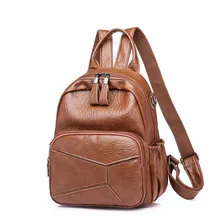 Стильный корейский стиль, модный женский PU Рюкзак, Универсальный мягкий кожаный рюкзак, Легкий Простой Школьный рюкзак