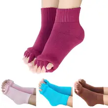 1 пара, открытые носки с пятью раздельными пальцами ортопедические разделители для пальцев, женские хлопковые осенне-зимние сплошной цвет дышащий массажные носки