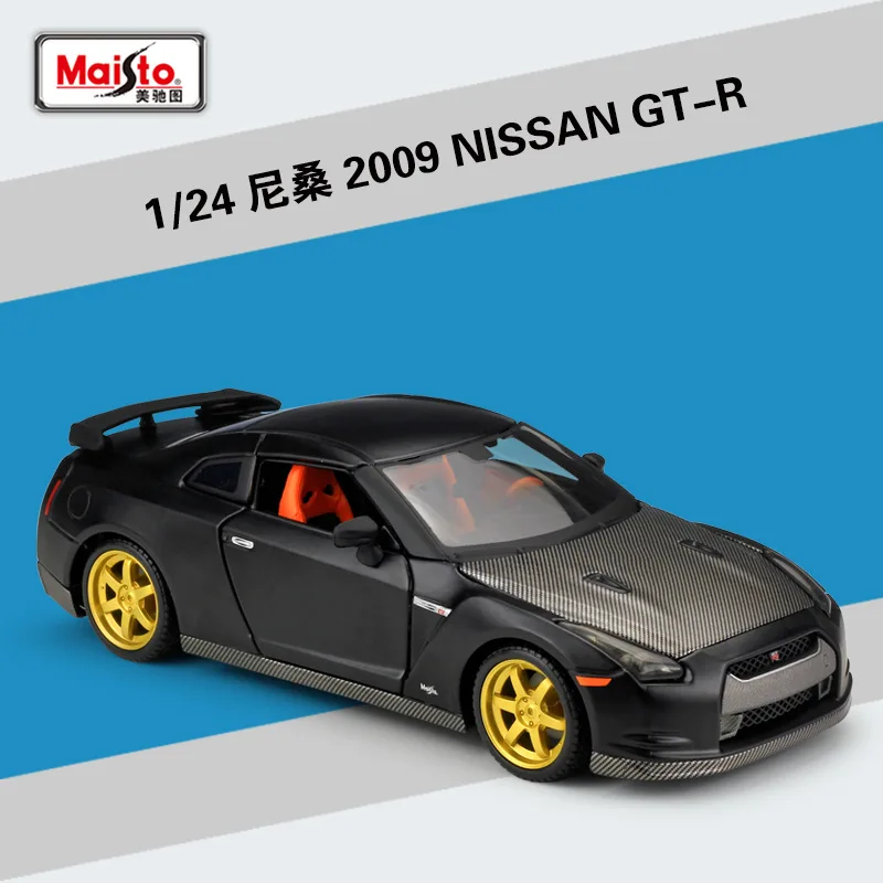Maisto 1:24 Tokyo Drift 1971 Datsun 510 модифицированная модель автомобиля из сплава коллекция Подарочная игрушка - Цвет: 2009 Nissan GTR