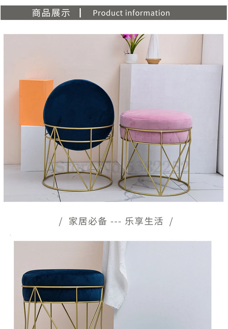 Лаконичный домашний стул для отдыха, красивый первый стул для макияжа Ins, круглый стул для гостиной