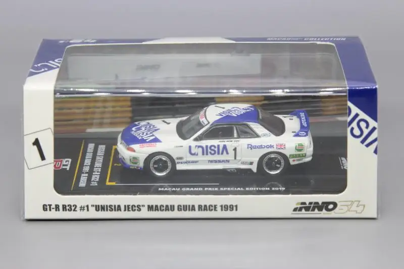 1:64 1991 NISSAN SKYLINE GT-R R32 1 литье металла сплава игрушечные машинки модели автомобилей