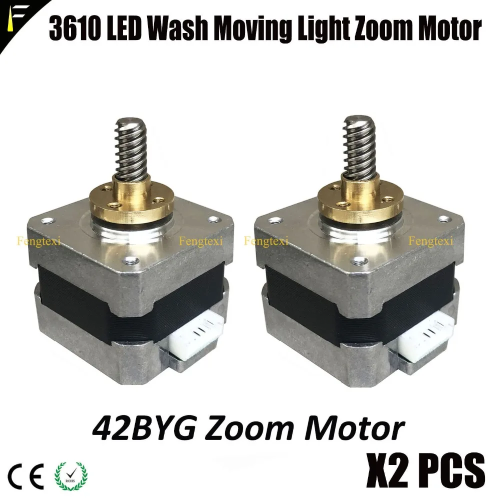 LED wash moving light zoom motor11