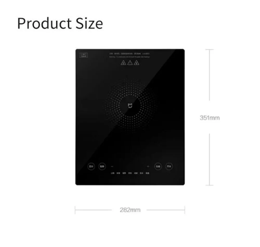 Xiaomi Mijia C1 Induction Cooker 2100W 7-speed Firepower Adjustment 6 Cooking Mode Touch Black Mirror Microcrystalline Panel (1)