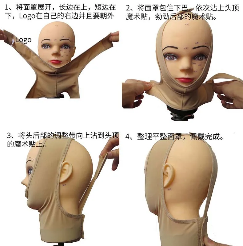 9094698807_234681372