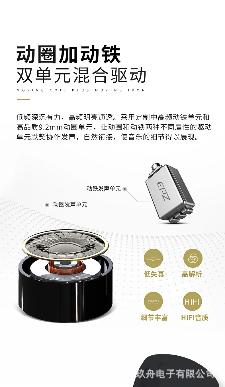 Luxury Armor Metal Aluminum Phone Cover For Huawei
