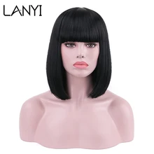 LANYI волосы короткие боб прямой парик с челкой синтетические волосы косплей парик термостойкие длинные 13,5 дюймов парики для женщин