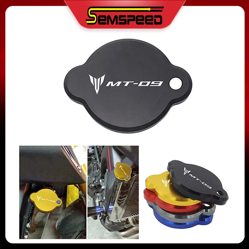 For YAMAHA MT09 FZ09 MT-09 FZ-09 2014 2015 2016 SEMSPEED CNC Motorcycle Radiator Cover Water Tank Cap | Автомобили и мотоциклы