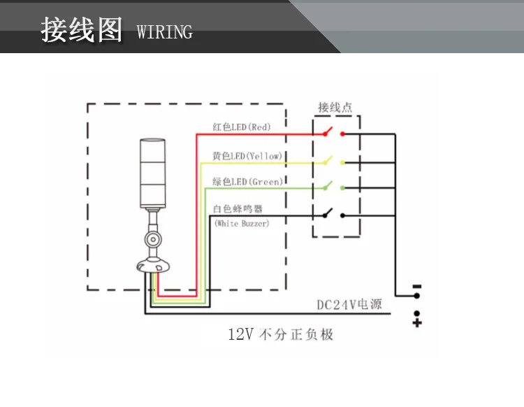 11210615981_108381138