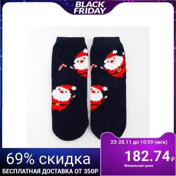 

Women's socks terry-foam "Dancing Santa Claus", size 23-25 ​​(shoe size 36-40)