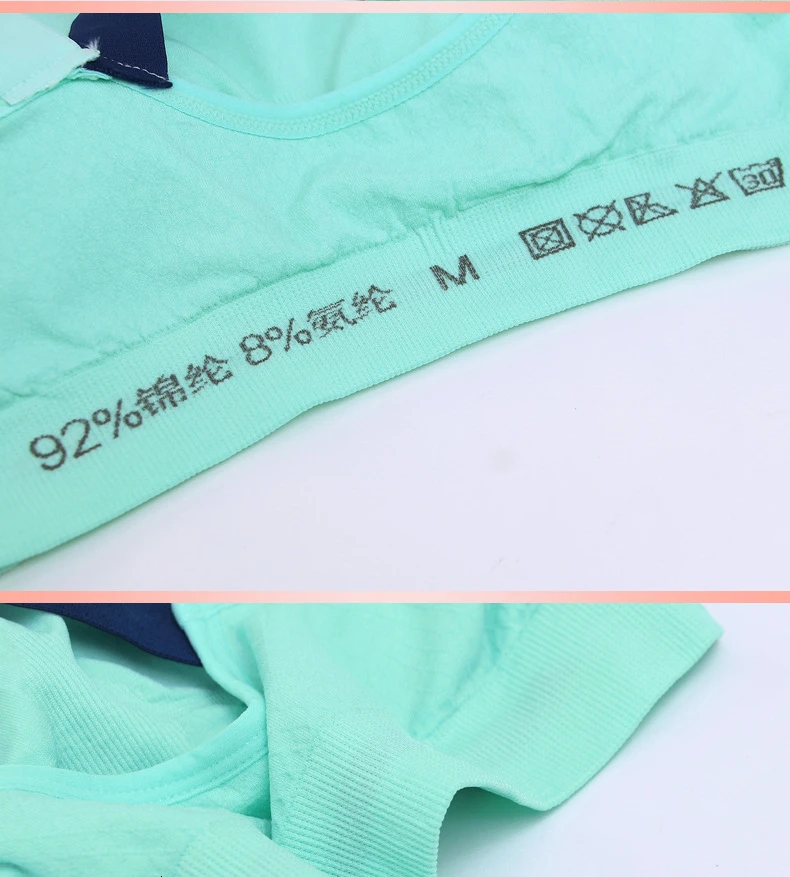 3740016293_332395473