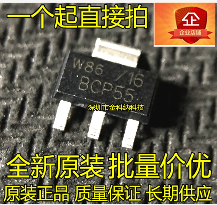 10pcs 100%    BCP55-16 Ʈ SOT-223 Ŀ  Ʈ