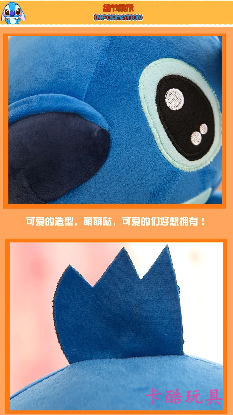 Известные Детские игрушки для детей Kawaii стежка плюшевые куклы игрушки мультфильм розовый стежок милые игрушки для детей подарок на день рождения