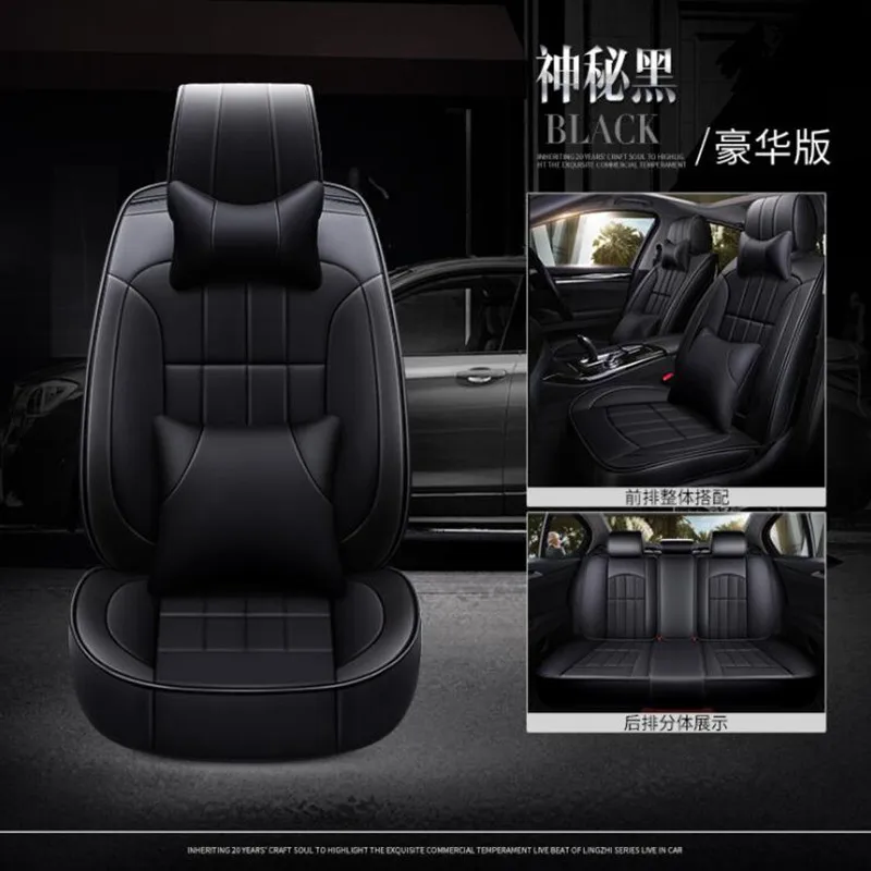 Высокое качество Специальный кожаный чехол для автокресла для nissan qashqai j10 almera n16 note x-trail t31 patrol y61 teana j31 автостайлинг - Название цвета: Deluxe Edition