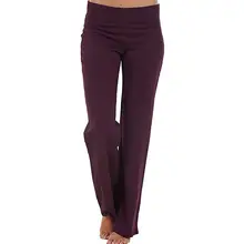 Женские штаны для бега, Стрейчевые спортивные штаны, штаны для занятий спортом, брюки для улицы с контролем живота, повседневные спортивные штаны, новинка