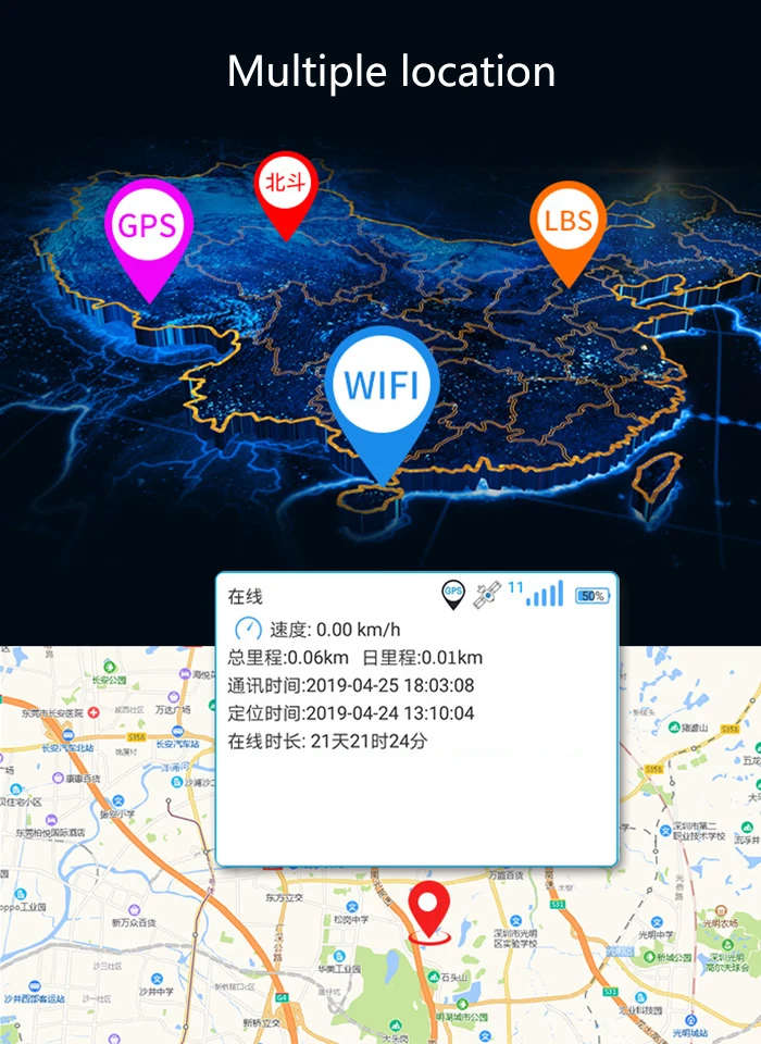 gps сверхдлинный запасной багаж анти-потеря ультра-тонкий трекер карточка-тип раннее предупреждение автомобиля водонепроницаемый сигнал позиционирования трек