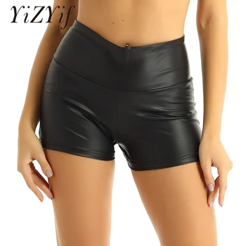 

Womens Skinny Booty Shorts Dancing Wet Look Faux Leather High Waist Tummy Control Booty Shorts Hot Shorts for Dance Club wear