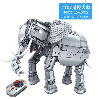 

Weile 7107 electric remote control animal elephant assembled building blocks 2.4GHZ children's educational toys and gifts