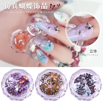 

1 Box 3D Butterfly Holographic Nail Sequins Flakes Sparkly Slices Glitter DIY Polish Manicure Nails Art Accessories