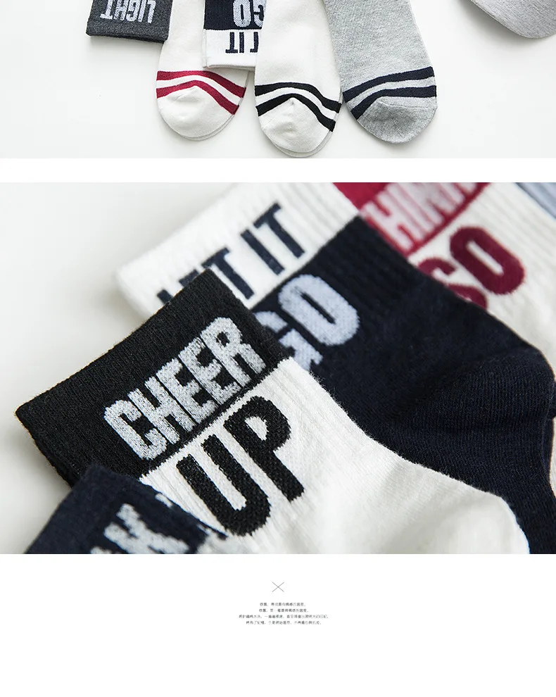 Socks Men's tube socks autumn and winter new personality tide letters against color cotton casual sports men's socks