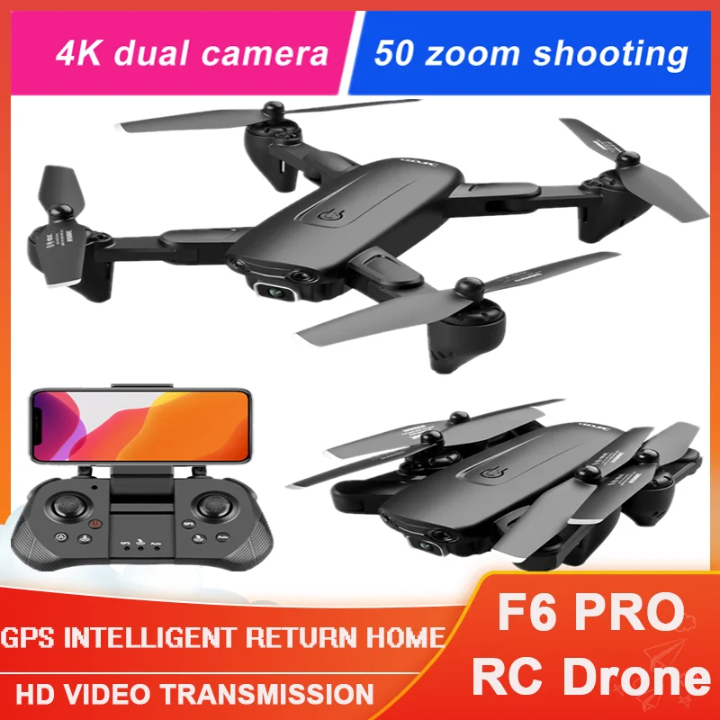 

F6 PRO Folding Remote Control Helicopter 4K HD Dual Camera Aerial Photography RC Drone GPS Positioning Professional Quadrocopter