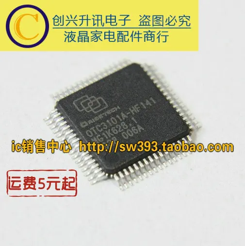 OTC3101A-HF141-003A