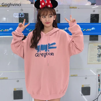 

Hoodies Women Pink Kawaii Lovely Students All-match High-quality Simple Chic Leisure Harajuku Ulzzang Streetwear Womens Female