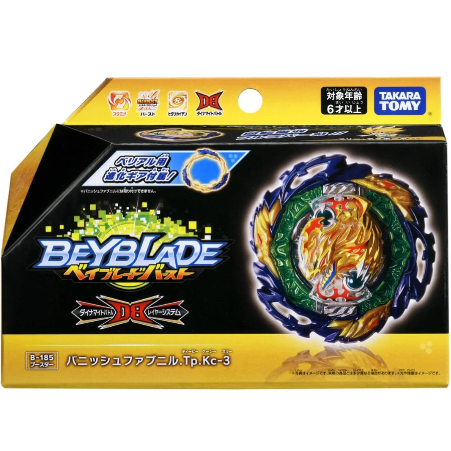 Original Takara Tomy Beyblade Burst 