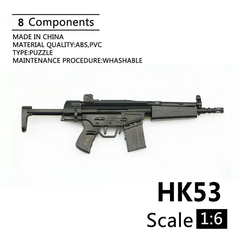 1/6 Scale HK53 Compact Assault Rifle Gun H&K German Mini Toy Model Action Figure 