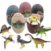 4pcs 4D stereoscopic assembly dinosaur egg piece and insert dinosaur Dinosaur simulation model toy Educational toys for children 1