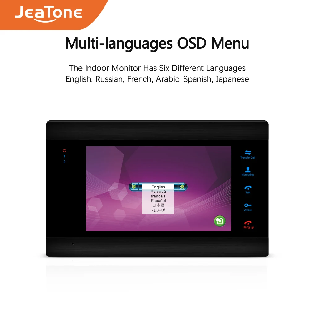 Jeatone7 дюймовый внутренний монитор одноблочная система внутренней связи