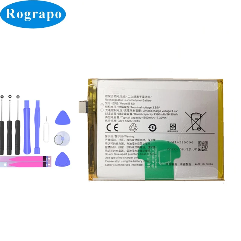 Новый B-B3 B-K0 мобильный телефон Батарея для Vivo IQOO Neo 3 Neo3 Z1 855 X9 V1936A V1824BA | Мобильные