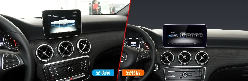 Best 9.33Inch Android quad core 7.1 3+32GB car dvd for Mercedes-Benz A Class W176 2013-2015 NTG 4.5 Autoradio GPS Navigation Stereo 4