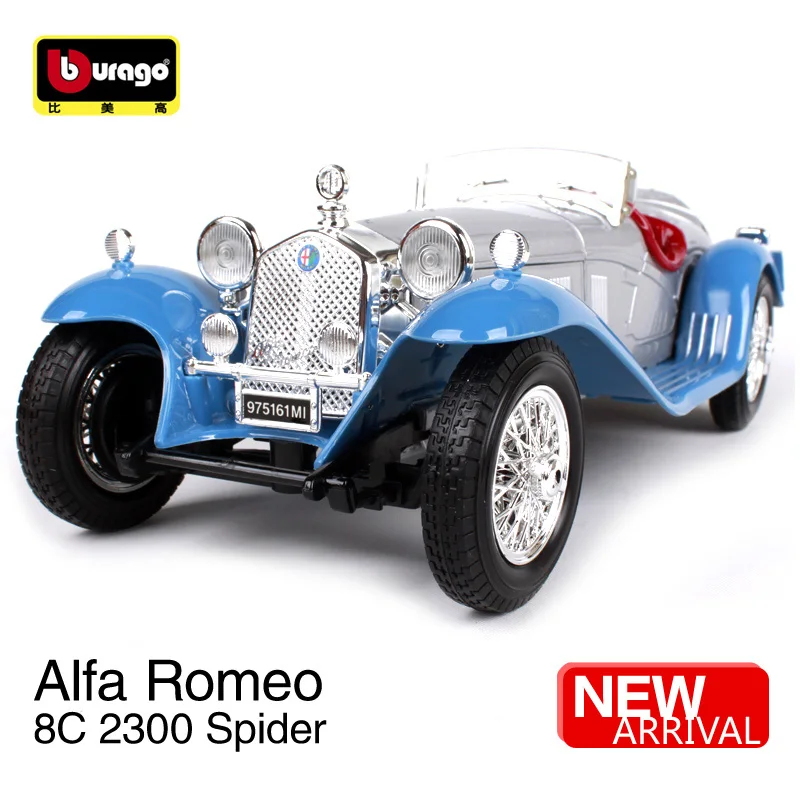 burago model cars