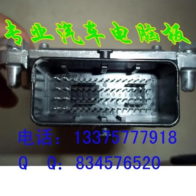 Компьютерная плата двигателя автомобиля ECU 3600010A41/F01R00D160