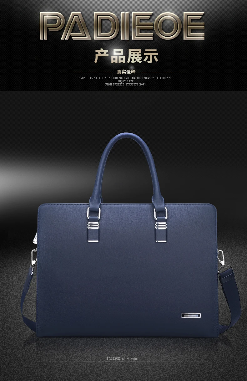 NB140502-1蓝完整_06