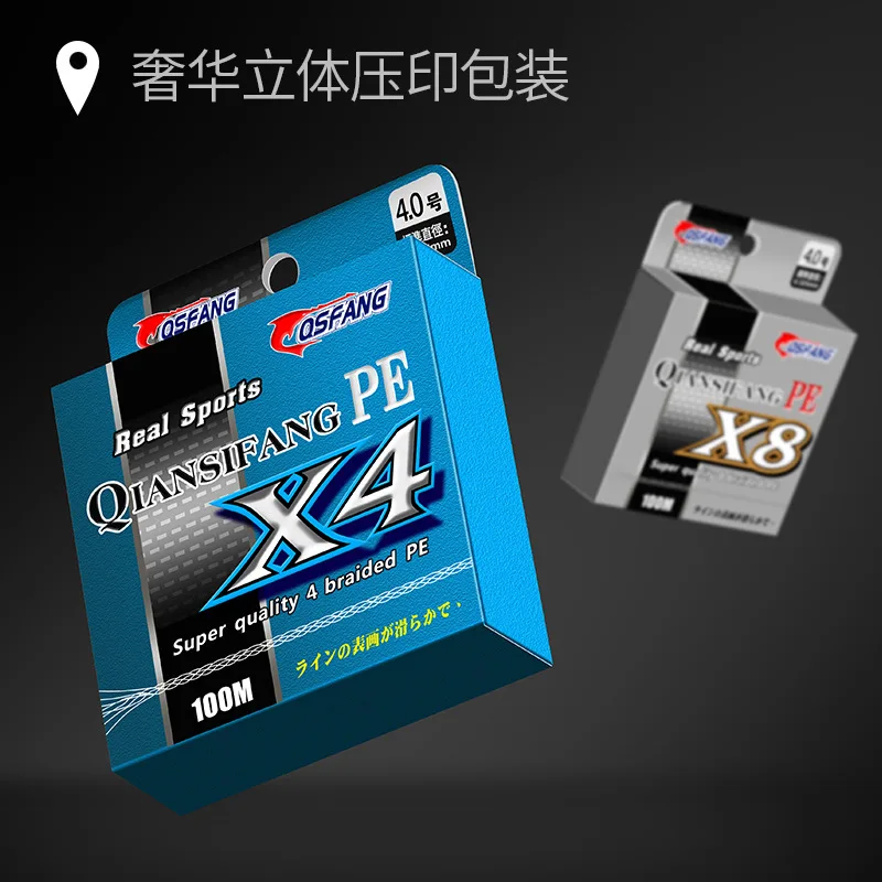

Large Fishing Line 100 M Lure Line Tension Import 8 Series PE Line-Lima Line Mainline Strands