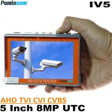 IV7W IV5 IV7A 4.3/5 inch 5/8MP cctv camera Tester portabl AHD TVI CVI CVBS CCTV Tester monitor wrist style Support UTP PTZ RS485