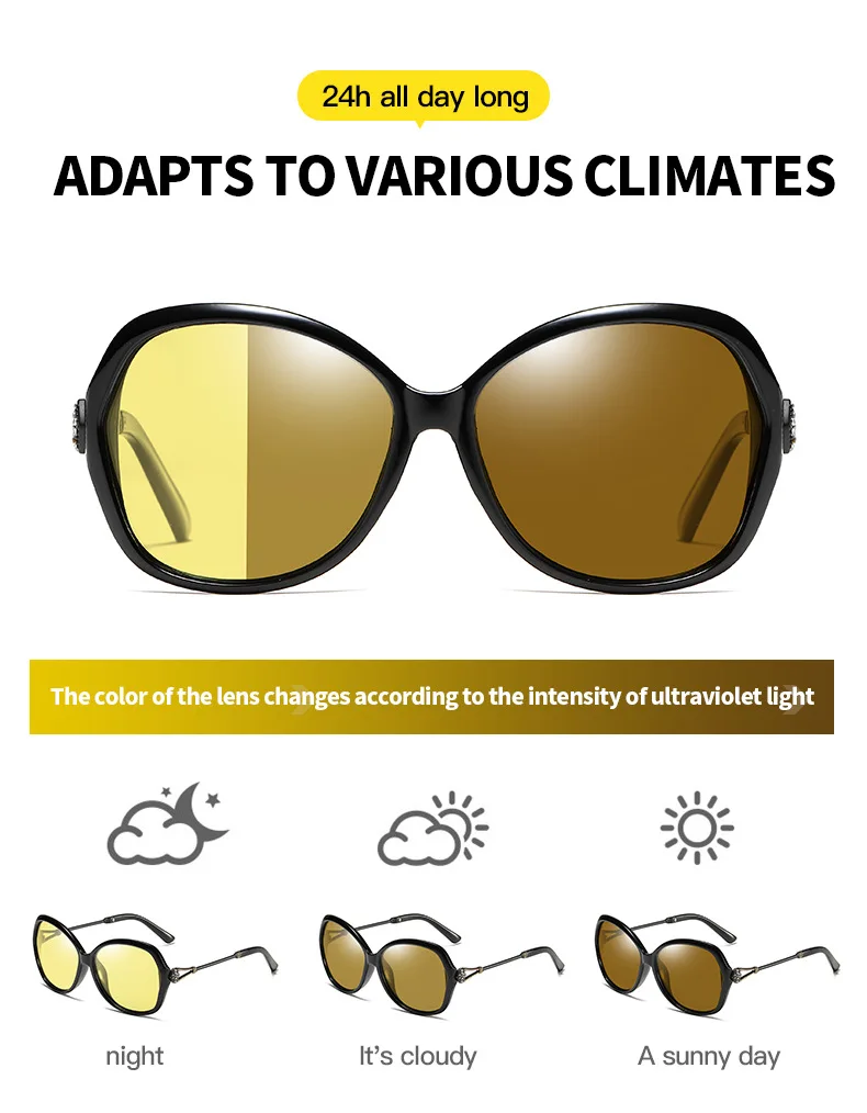 VCKA негабаритных женщин День ночного видения солнцезащитные очки поляризованные фотохромные Обесцвечивающие линзы антибликовые желтые очки для вождения