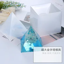 Super pirâmide molde silicone resina cola epoxy molde artesanato jóias resina artesanato moldes de cristal molde com quadro plástico