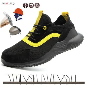 

Oversized 36-48 Steel Toe Shoes Indestructible Safety Work Shoes Ultra Light Breathable Non-slip Anti-smash Anti-stab Shoes